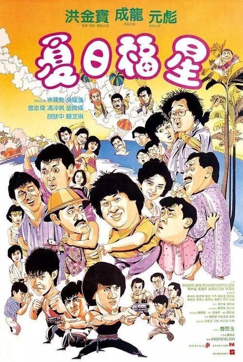 农村房屋办理房产证有什么用