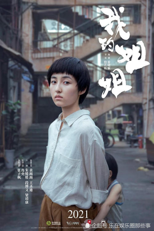 哪里能办圣卢西亚身份证